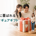 記念日に喜ばれる写真フィギュアギフトとは？家族・友人に贈る時の選び方